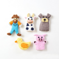 Load image into Gallery viewer, Farm Animals Finger Puppet Set-Decor-Tara Treasure-Merino & Me