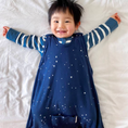 Load image into Gallery viewer, Mini Three Season Side Zip Mid-Weight Sleep Sack | Tekapo Stars - Stina's Style