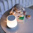 Load image into Gallery viewer, Duet White Noise Machine with Night Light and Wireless Speaker